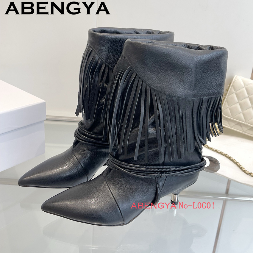 Ethnic Fashion Week - Bottines Chelsea en daim et cuir