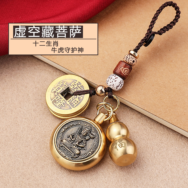 Ethnic Fashion Co In - Pendentif gourde en laiton avec pièces