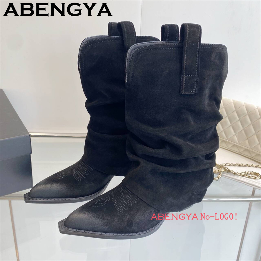 Ethnic Fashion Week - 2025 hiver daim cuir plissé mi-mollet