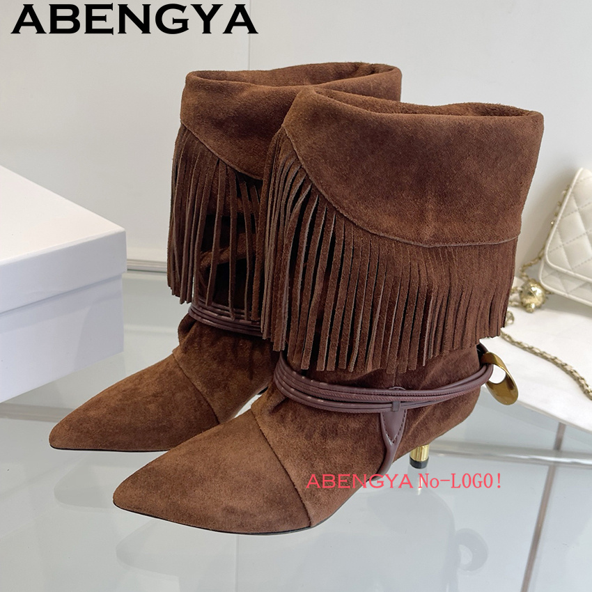 Bottines Chelsea en daim et cu - Ethnic Fashion Week avis et prix