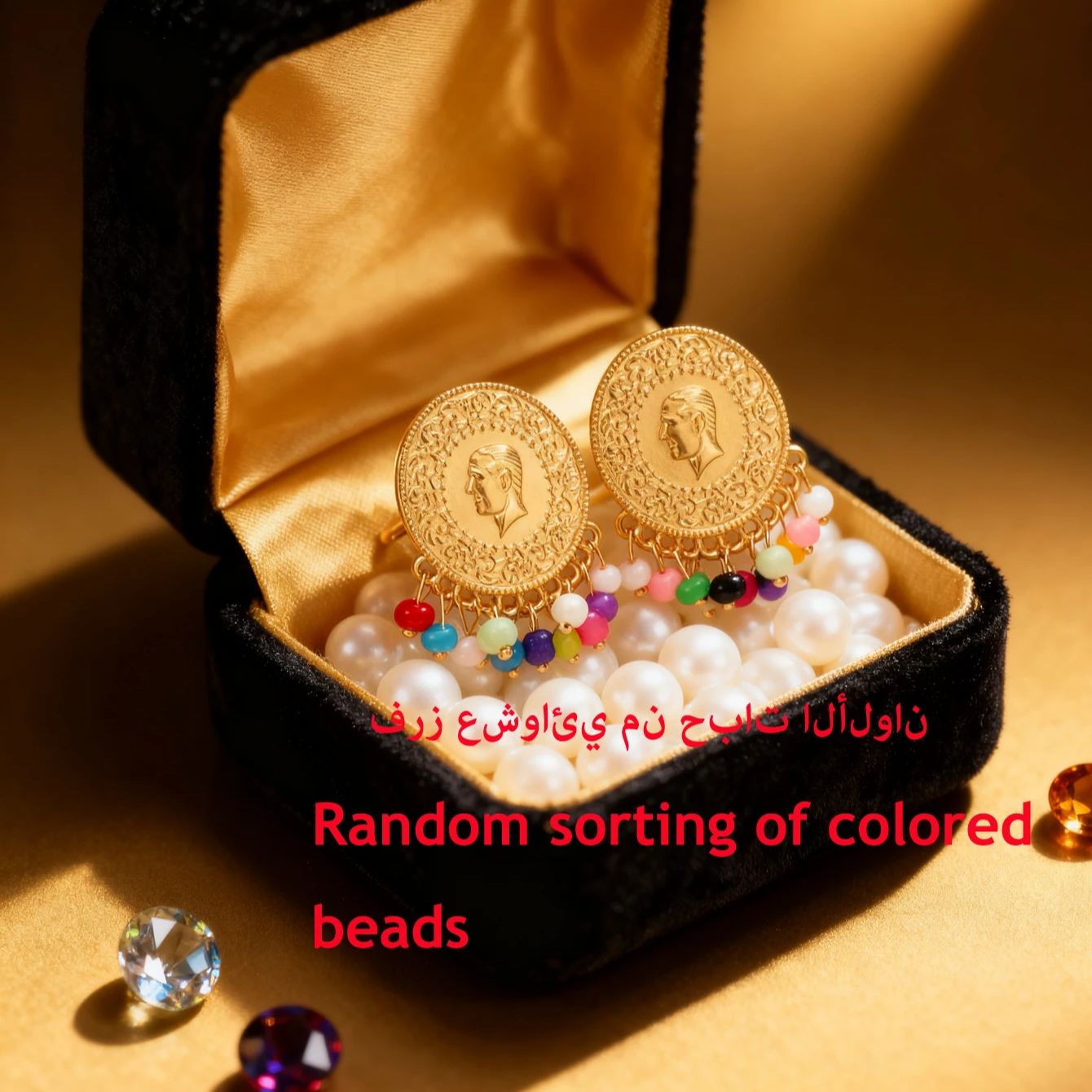 Boucle d'oreille pièce turque  - Ethnic Fashion Co In avis et prix