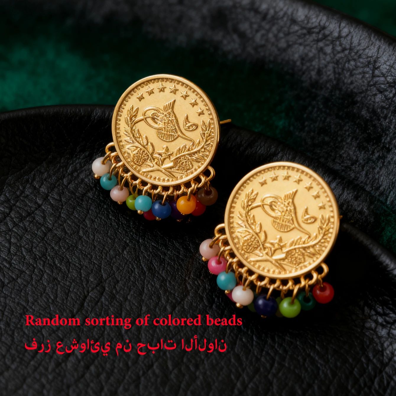 Boucle d'oreille pièce turque  - Ethnic Fashion Co In avis et prix