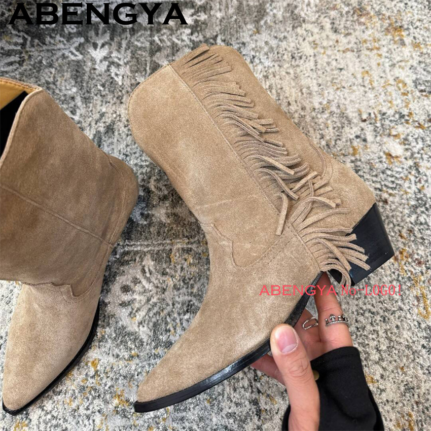 Bottines de styliste à pompons - Ethnic Fashion Week avis et prix