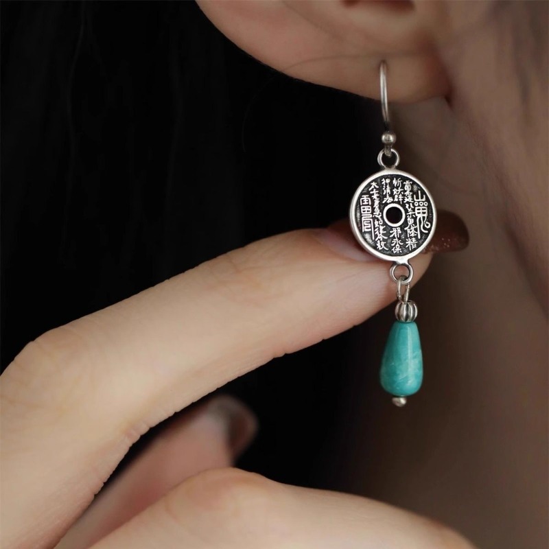 Boucles d'oreilles en argent S - Ethnic Fashion Co In avis et prix